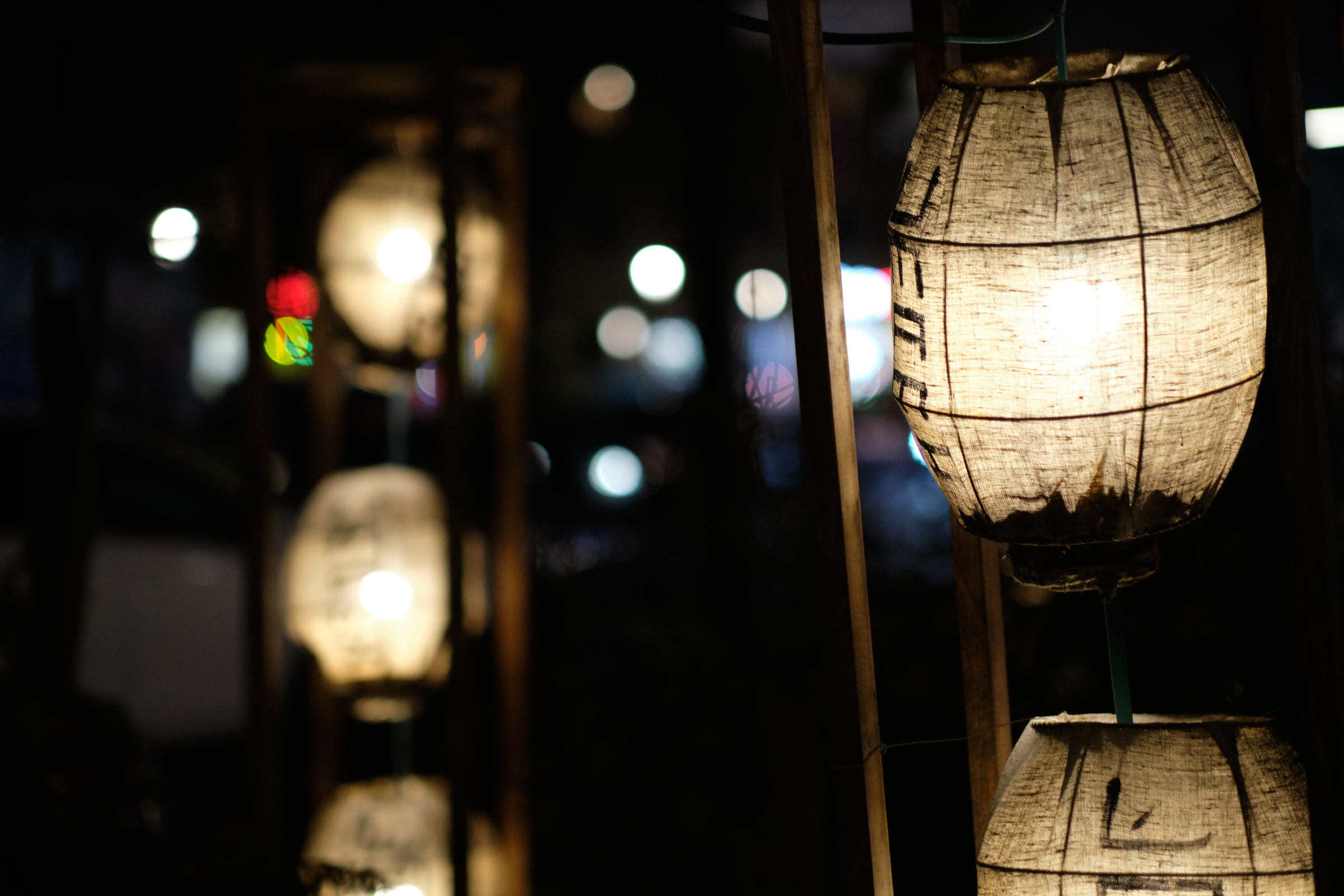 Lamps And Bokeh