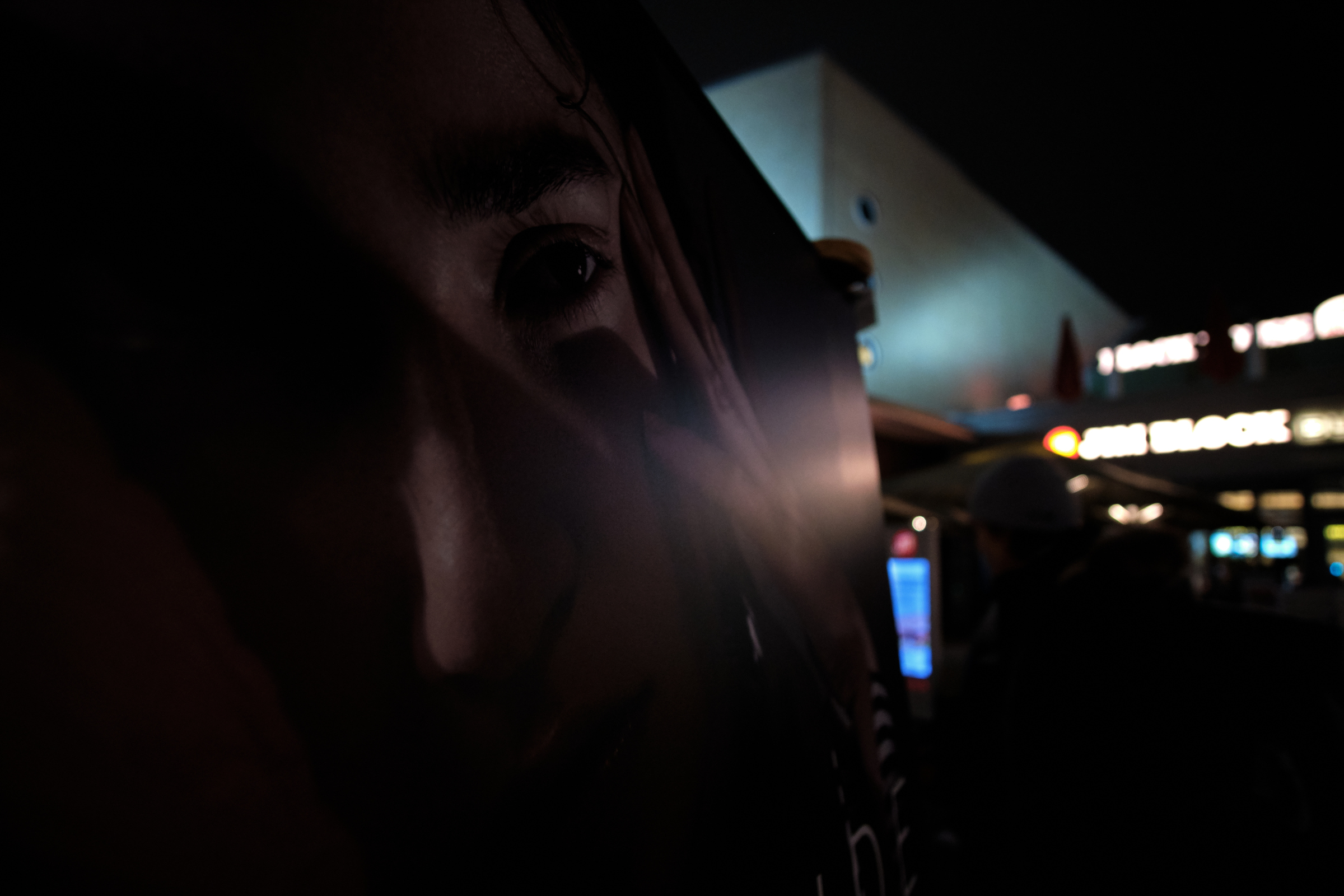 Larger Than Life