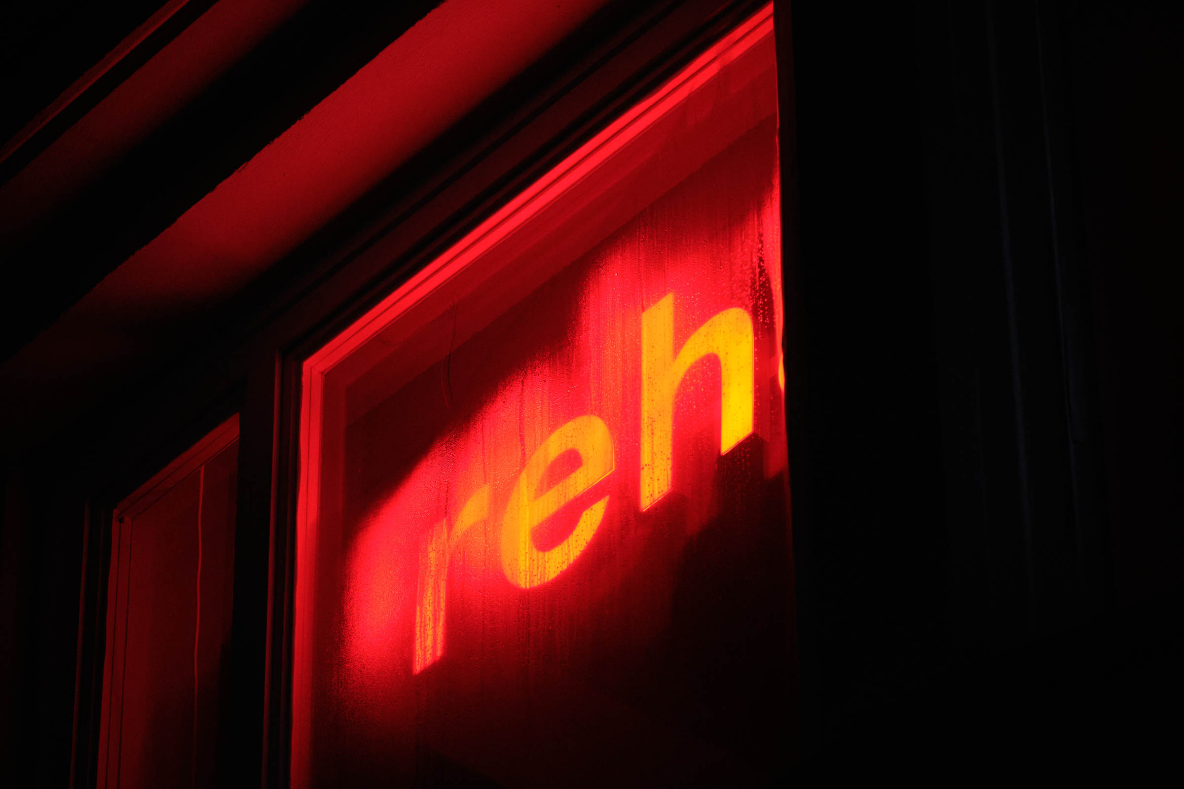 Reh