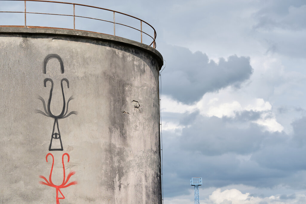 Clouds & Concrete I